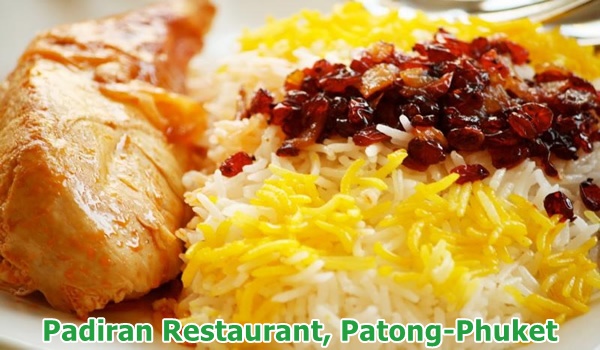 Padiran Restaurant, Patong-Phuket