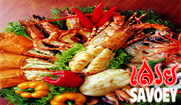 Savoey Seafood Restaurant